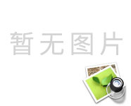 機(jī)器翻譯優(yōu)缺點(diǎn)